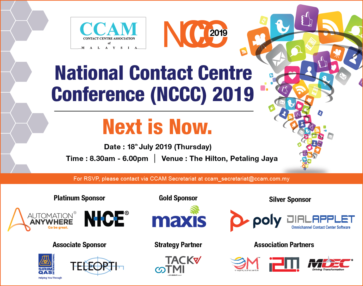 National Contact Centre Conference (NCCC) 2019