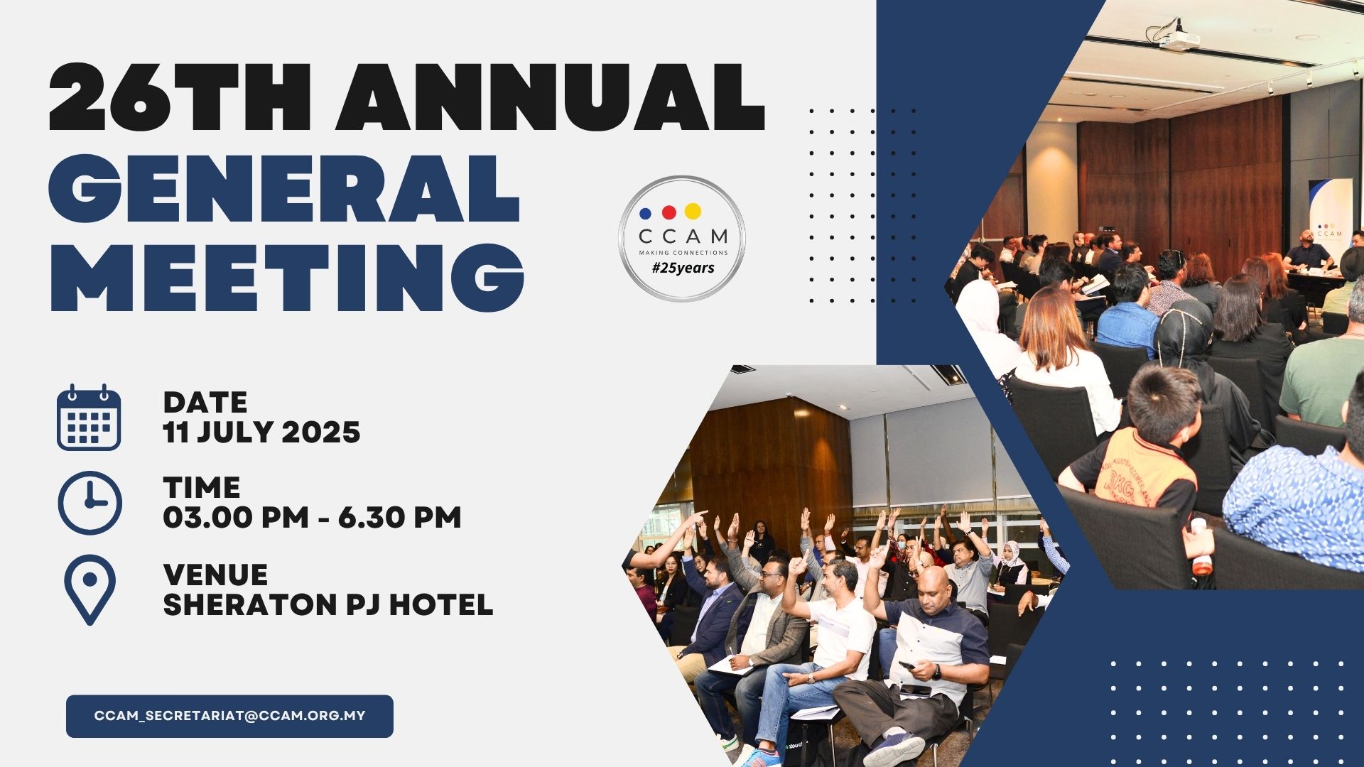 AGM