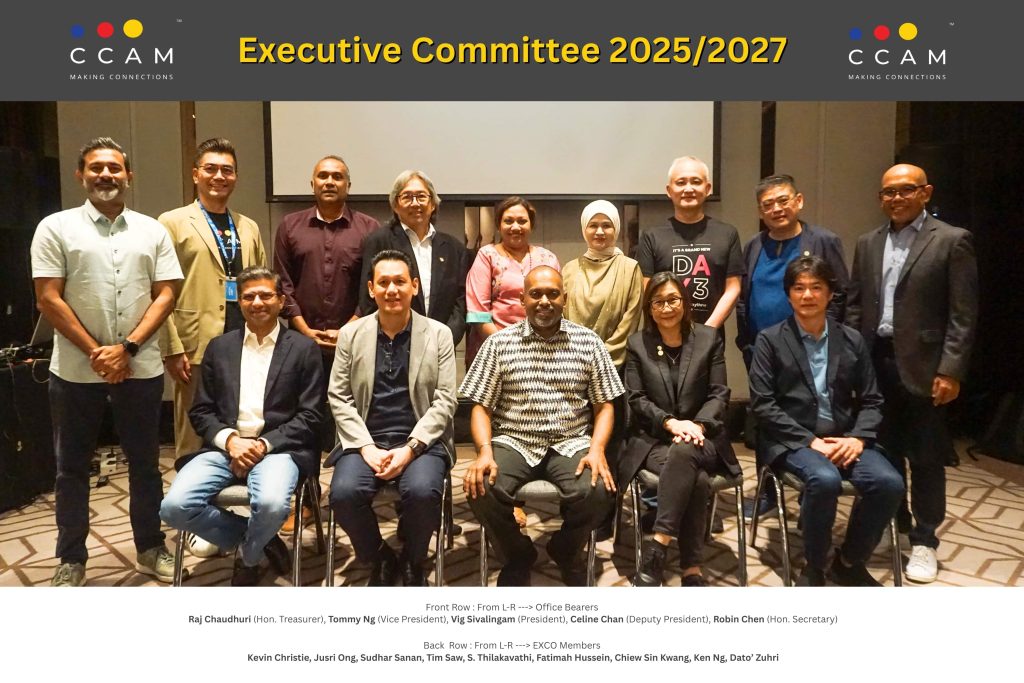 EXCO 2025-2027 low