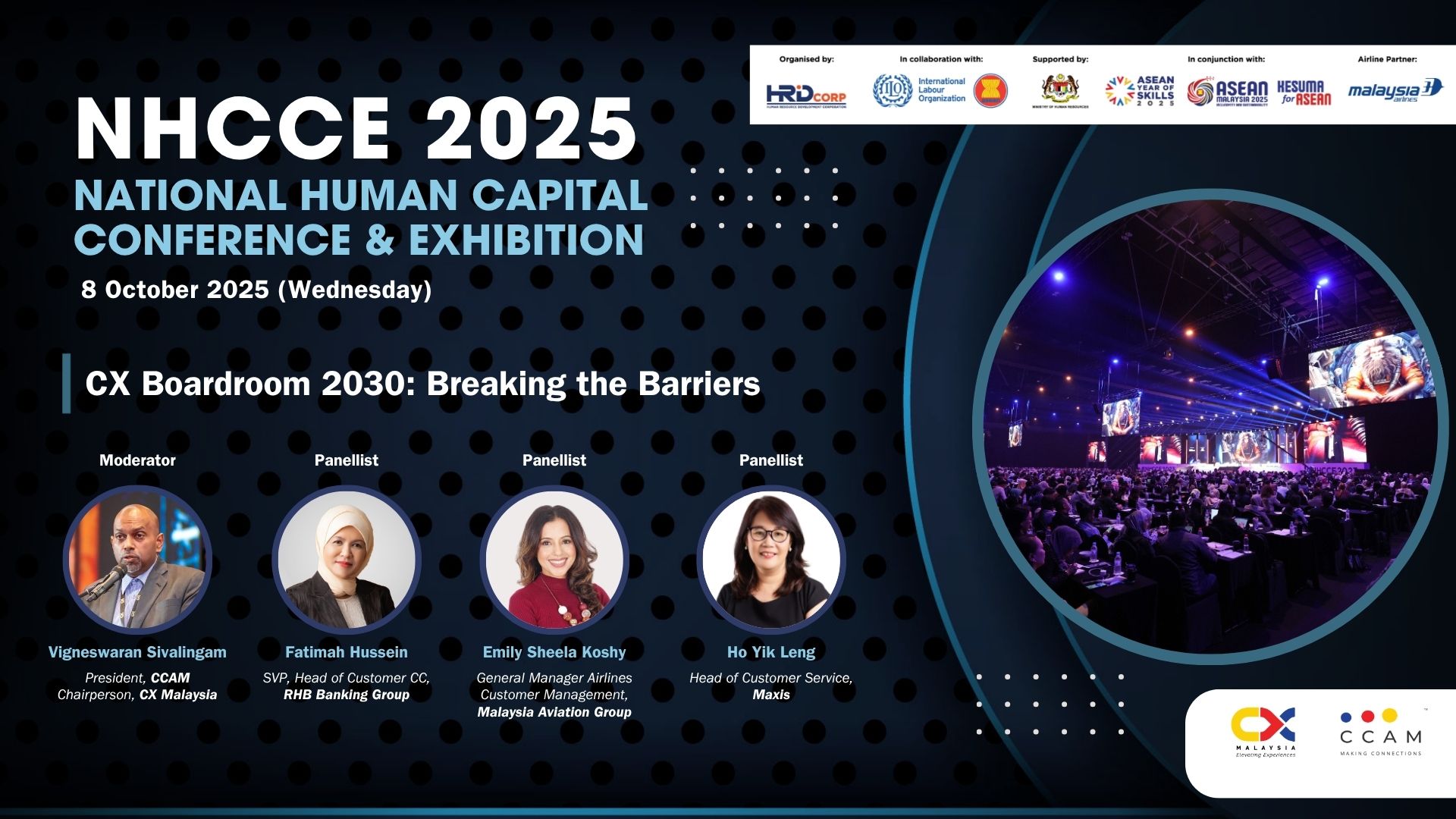 NHCCE 2025